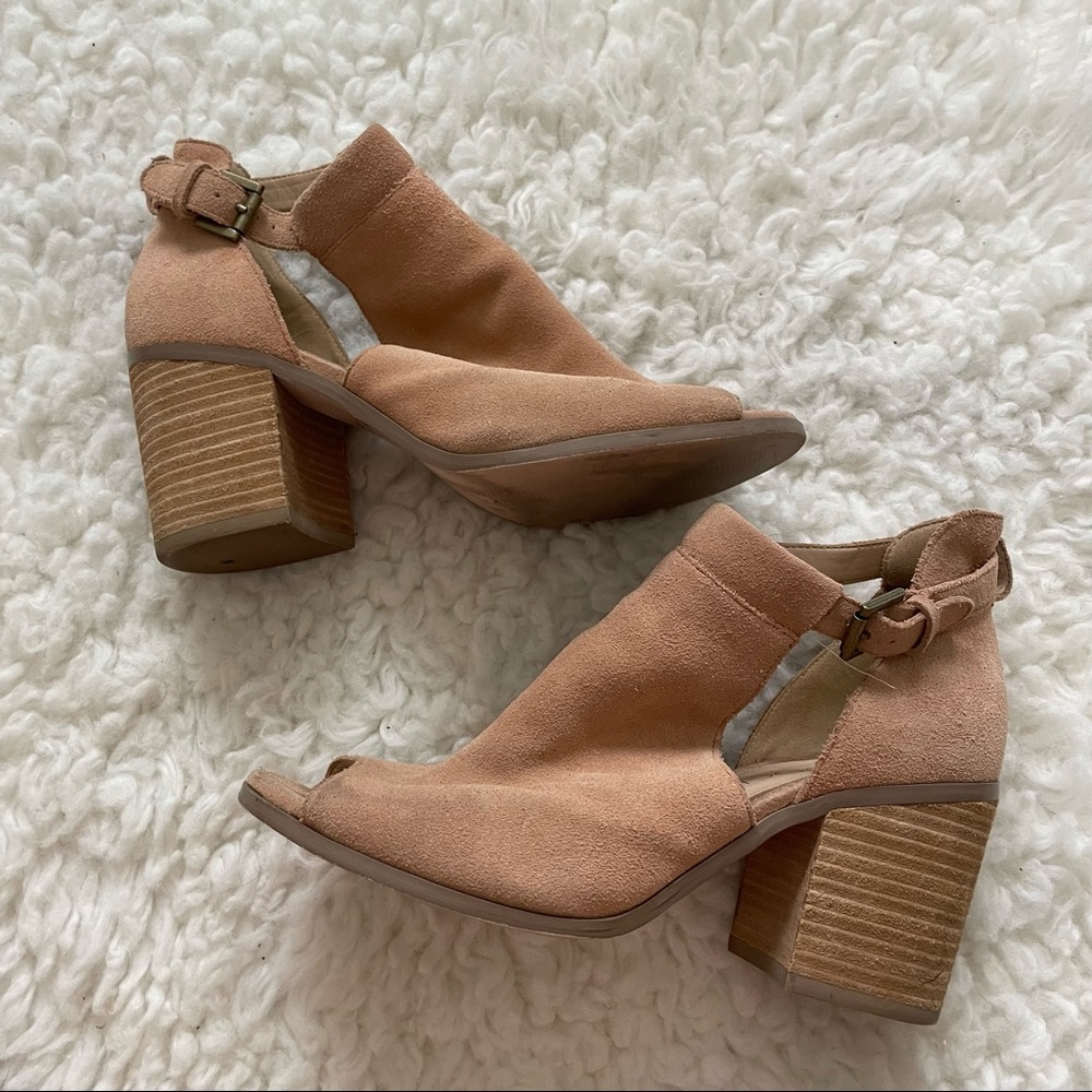 Sole Society Tan Peep Toe Cut Out Booties